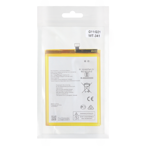 Аккумулятор для Nokia G11/G21 / WT341 превью 2