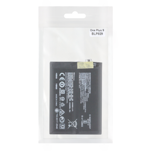 Аккумулятор для One Plus 9 / BLP829 превью 2