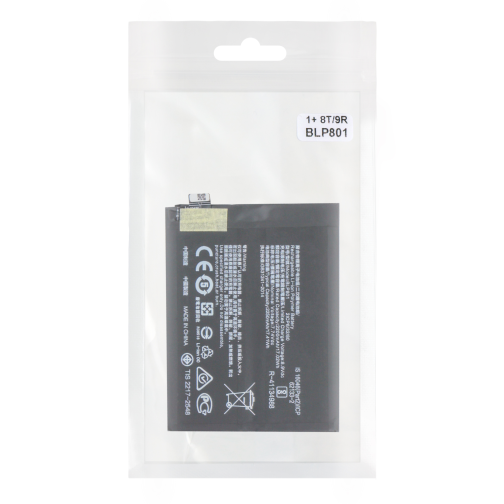 Аккумулятор для One Plus 8T/9R / BLP801 превью 2