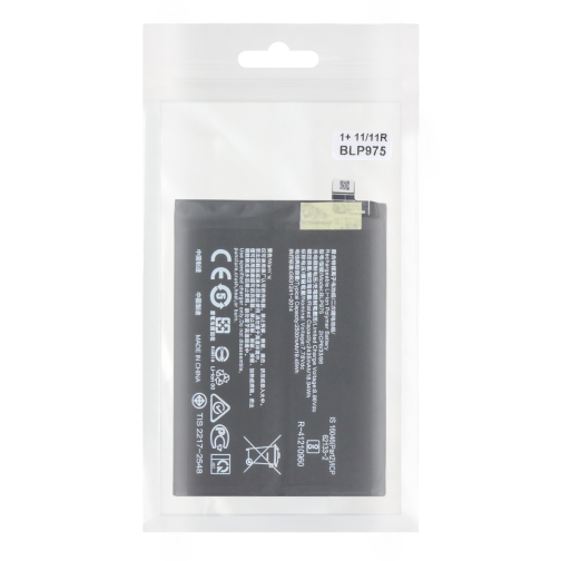 Аккумулятор для One Plus 11 / 11R / BLP975 превью 2