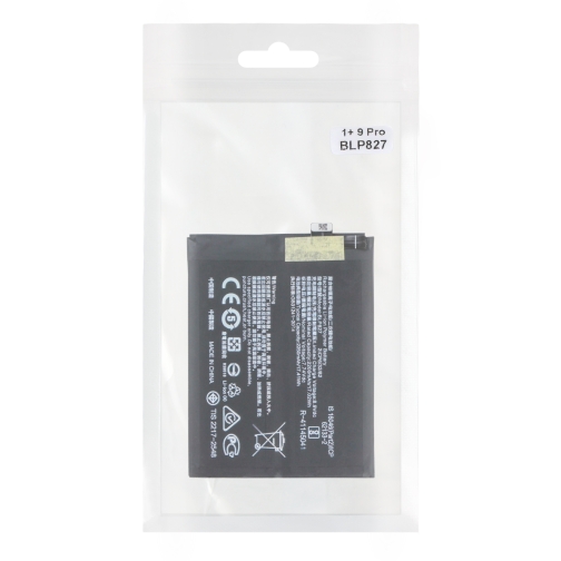 Купить Аккумулятор для One Plus 9 Pro / BLP827, 2