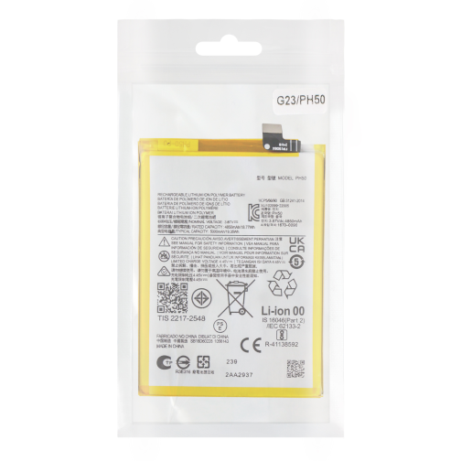 Аккумулятор для Motorola G23 / PH50 превью 2