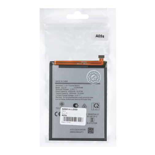 Аккумулятор для Samsung A05s / SLC-51