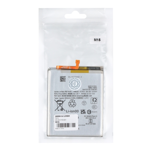 Купити Аккумулятор для Samsung M15 / M35 / EB-BM156ABY