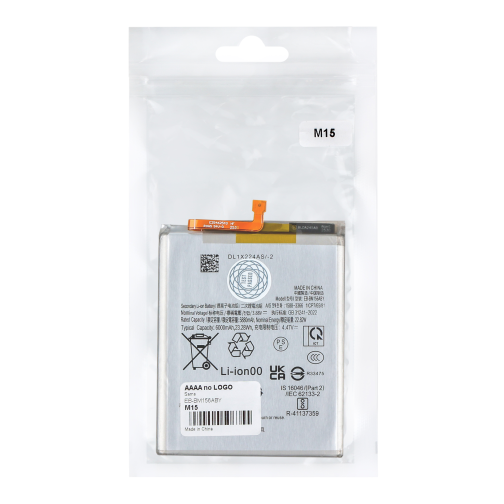Аккумулятор для Samsung M15 / M35 / EB-BM156ABY