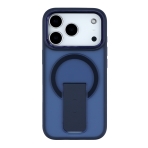 Купити Чохол TPU+PC FlexGuard Magnetic Ring Stand для iPhone 17 Pro Max, 9