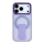 Купить Чехол TPU+PC FlexGuard Magnetic Ring Stand для iPhone 17 Pro Purple