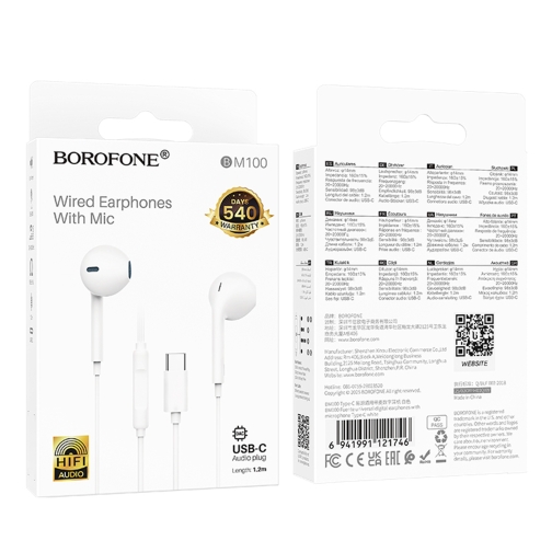 Купить Наушники Borofone BM100 Type-C, 2