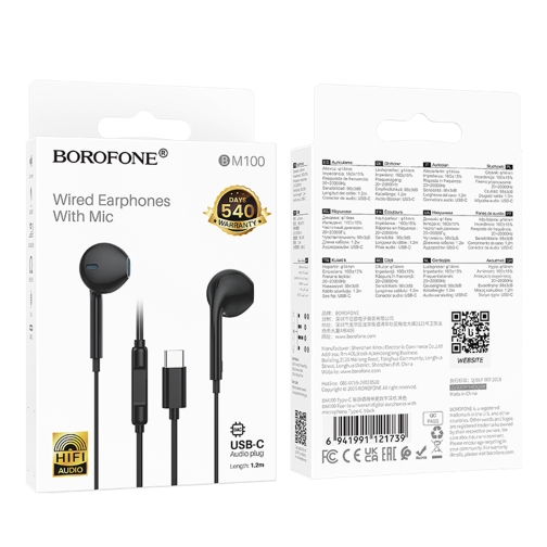 Купить Наушники Borofone BM100 Type-C, 3