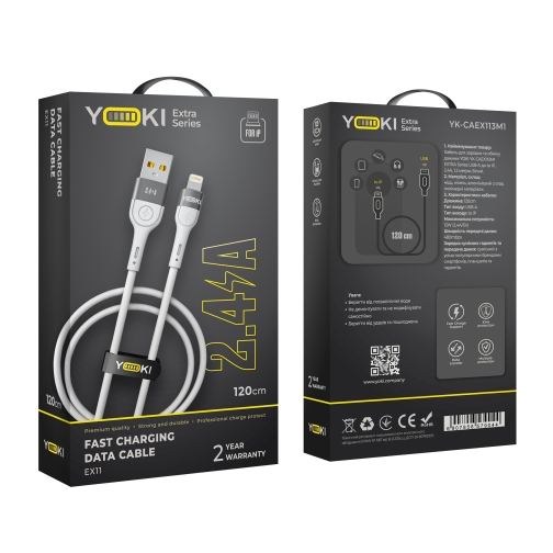 Купить USB YOKI EXTRA YK-EX11 Lightning 2.4A 1.2m, 2