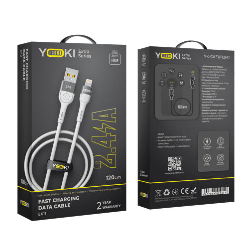 Кабель USB YOKI EXTRA YK-EX11 Lightning 2.4A 1.2m превью 2