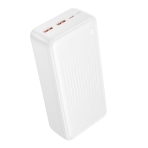Купить Power Bank Borofone BJ80B Clever 22.5W+PD20W fully compatible 30000mAh Мятая упаковка