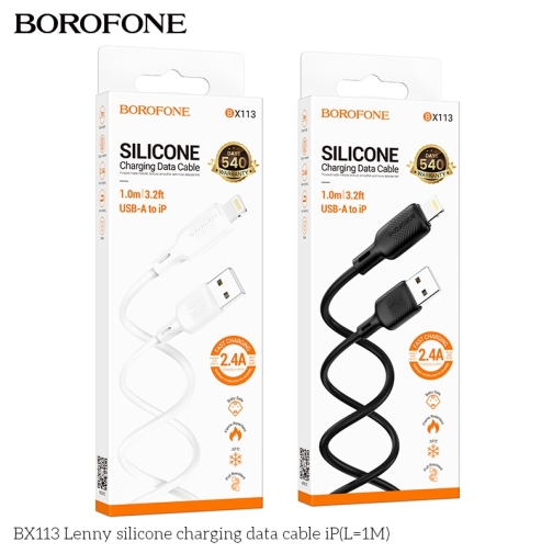 Купити Кабель USB Borofone BX113 Silicone Lightning 2.4A М'ята упаковка