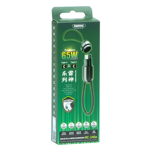 Купити Кабель USB Remax RC-140a Raython series 65W Type-C to Type-C