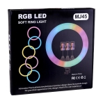 Купить Лампа RGB MJ45 45cm мятая упаковка, 2