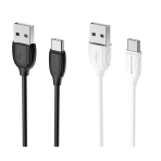 Купити Кабель USB Borofone BX19 Benefit Type-C