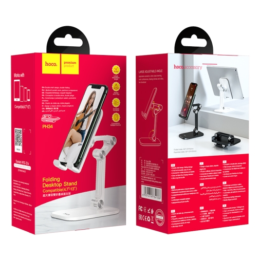 Купити Настільний Тримач Hoco PH34 Excelente double folding М'ята упаковка, 2