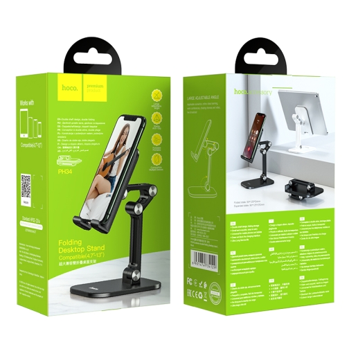Купити Настільний Тримач Hoco PH34 Excelente double folding М'ята упаковка, 3