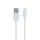 Купить USB Borofone BX14 Type-C Мятая упаковка