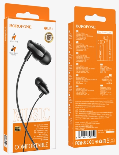 Купити Навушники Borofone BM61 М'ята упаковка, 2