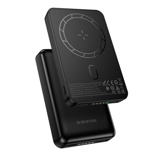Купить Power Bank Borofone BJ82 Dawn magnetic wireless 5000mAh