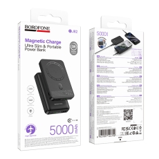 Купити Універсальна Мобільна Батарея Power Bank Borofone BJ82 Dawn magnetic wireless 5000mAh Купити Універсальна Мобільна Батарея Power Bank Borofone BJ82 Dawn magnetic wireless 5000mAh