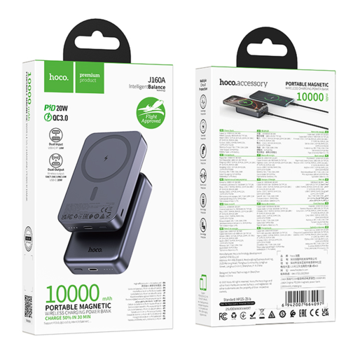 Універсальна Мобільна Батарея Power Bank Hoco J160A Original PD20W wireless magnetic 10000mAh превью 2