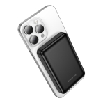 Купить Power Bank Borofone BJ82 Dawn magnetic wireless 5000mAh, 4