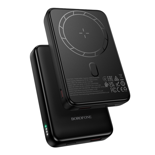 Купити Універсальна Мобільна Батарея Power Bank Borofone BJ82A Dawn PD20W magnetic wireless 10000mAh