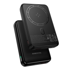 Купить Power Bank Borofone BJ82A Dawn PD20W magnetic wireless 10000mAh Купить Power Bank Borofone BJ82A Dawn PD20W magnetic wireless 10000mAh