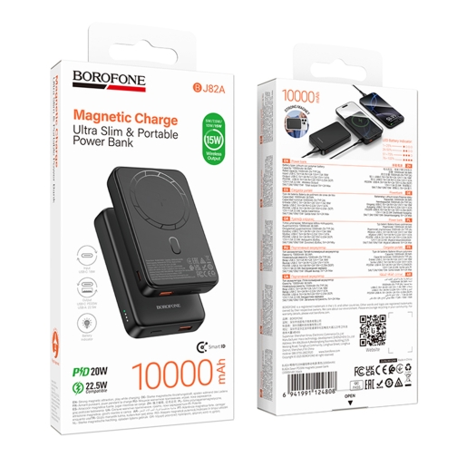 Купити Універсальна Мобільна Батарея Power Bank Borofone BJ82A Dawn PD20W magnetic wireless 10000mAh, 2