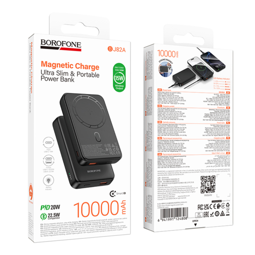 Універсальна Мобільна Батарея Power Bank Borofone BJ82A Dawn PD20W magnetic wireless 10000mAh превью 2