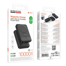 Купить Power Bank Borofone BJ82A Dawn PD20W magnetic wireless 10000mAh Купить Power Bank Borofone BJ82A Dawn PD20W magnetic wireless 10000mAh