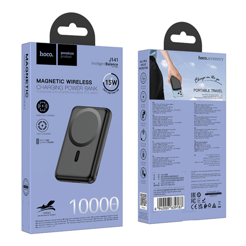 Універсальна Мобільна Батарея Power Bank Hoco J141 Grace PD20W magnetic 10000mAh превью 3