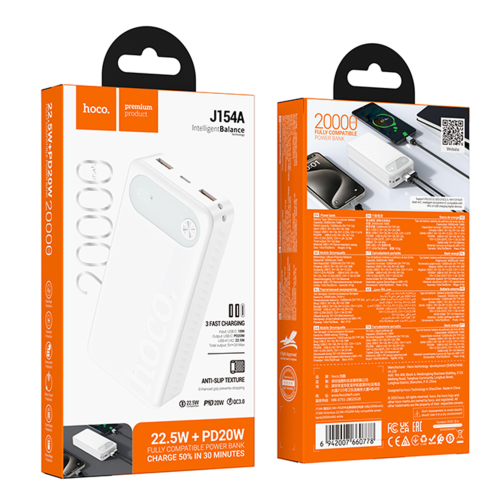 Універсальна Мобільна Батарея Power Bank Hoco J154A Victorious 22.5W+PD20W fully compatible 20000mAh превью 2