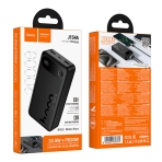 Купити Універсальна Мобільна Батарея Power Bank Hoco J154A Victorious 22.5W+PD20W fully compatible 20000mAh, 3