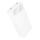 Купити Універсальна Мобільна Батарея Power Bank Hoco J154A Victorious 22.5W+PD20W fully compatible 20000mAh Білий