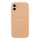 Купить Чехол Silicone Case Full Size with Frame для iPhone 12 92.Desert Gold