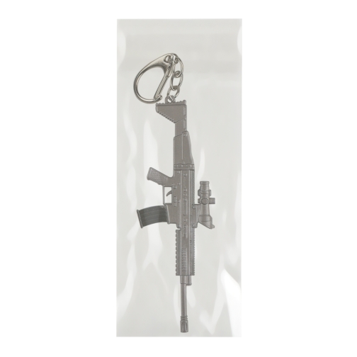 Купити Брелок Зброя-SCAR-L, 2