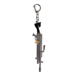 Купить Брелок Оружие-M249
