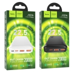 Купити Універсальна Мобільна Батарея Power Bank Hoco J101A Astute 22.5W fully compatible 20000 mAh М`ята упаковка