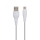 Купить USB Borofone BX18 Micro Белый