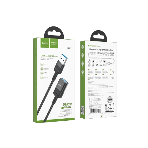 Купити USB Подовжувач Hoco U107 USB male to USB female USB3.0, 2