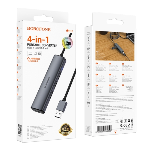 Купить USB Hub Borofone DH12 4-в-1 USB to USB3.0*4(L=1.2M), 2