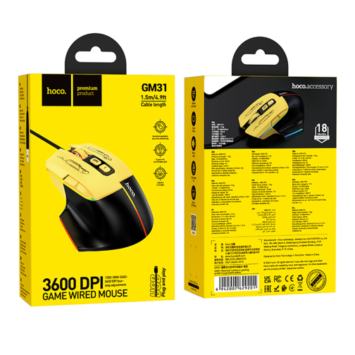 USB Миша Iгрова Hoco GM31 Overlord luminous превью 2