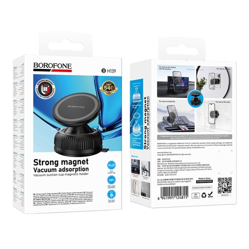 Купить Автодержатель Borofone BH139 Magnetic/Vacuum, 2