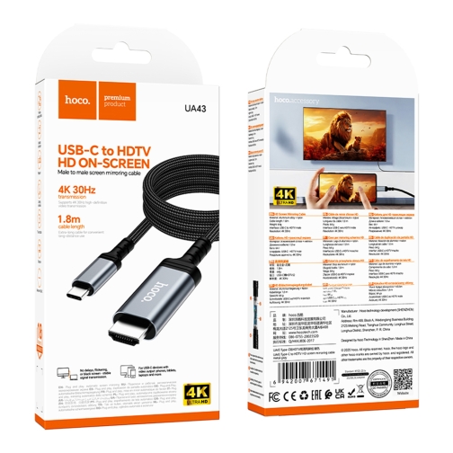 Купити Перехідник Hoco UA43 Type-C to HDTV 4K 30Hz 1.8m, 2
