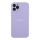 Купити Чохол Silicone Case Square Full Camera для iPhone 11 Pro 39.Elegant Purple