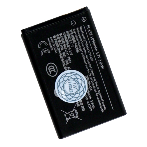Купити Аккумулятор для Nokia 105 Dual Sim / BL-L5K / BL-L5J