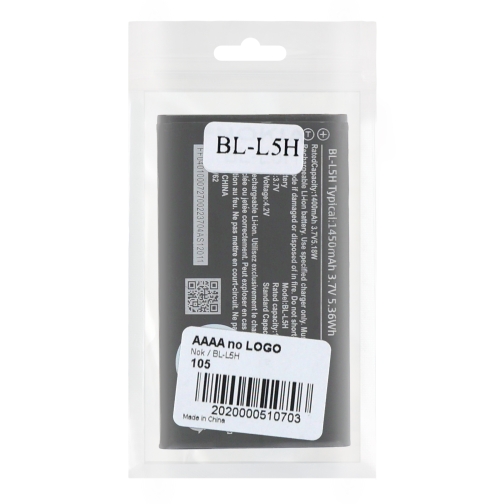 Купити Акумулятор для Nokia 105 2023 / BL-L5H, 2